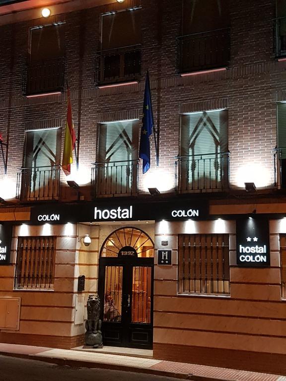 Hostal Colon Хетафе Екстер'єр фото